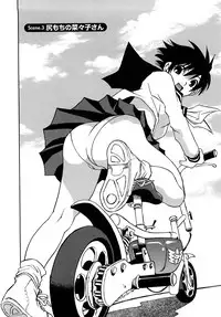 [Kawara Keisuke] Nanako-san Teki na Nichijou RE