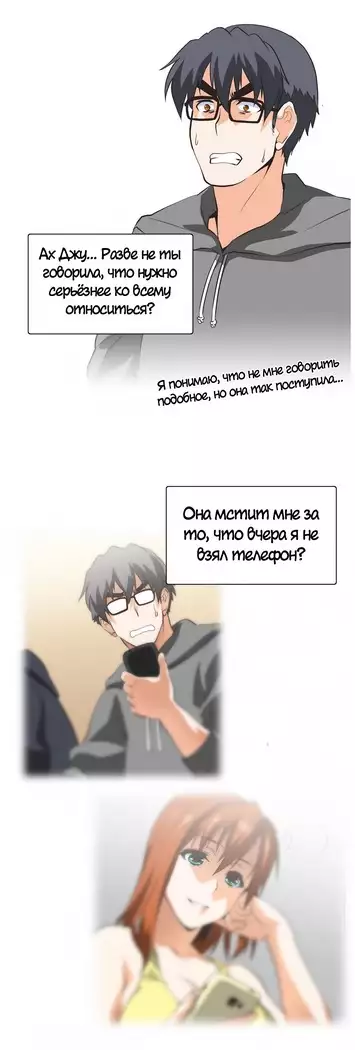 Секс-клуб Гл.0-24