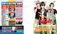 CIEL 2015-01