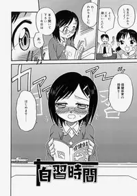 [Kyouichirou] Hina Bambi