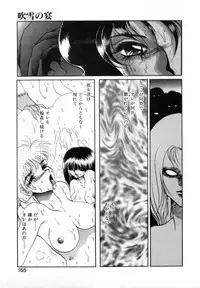 [Soramoto Koh] T-ZONE