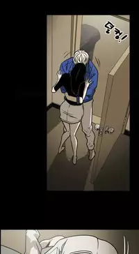 Ace Ch.1-22 (English) (Ongoing)