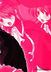 (CT9) [Alemateorema (Kobayashi Youkoh)] FF3 graviton (Final Fantasy III)