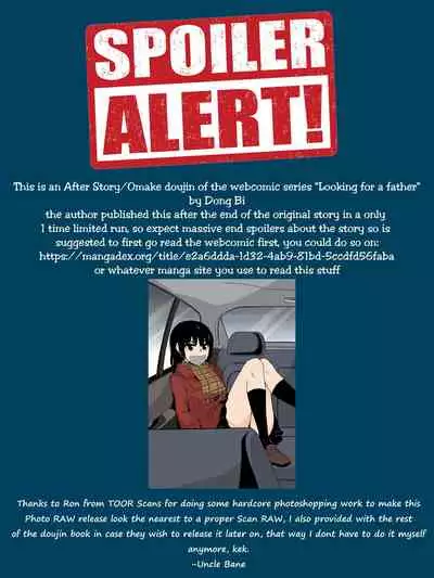 Looking For A Father After Story