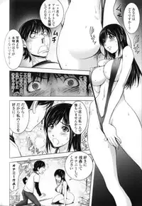 [Kon-Kit] Midara Books