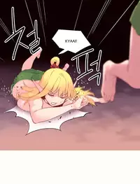 [Tankguy, ROZER] A World That I Rule Ch.01-33 [English] (Game of Scanlation) (Ongoing)