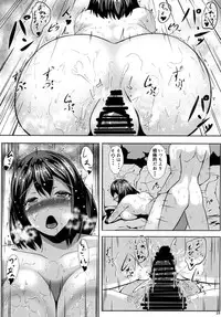 [ASG-Project (Asagi)] Juujun Juujun Haguro-san -Dai Yon Tokubetsu Hokyuu- (Kantai Collection -KanColle-) [Digital]