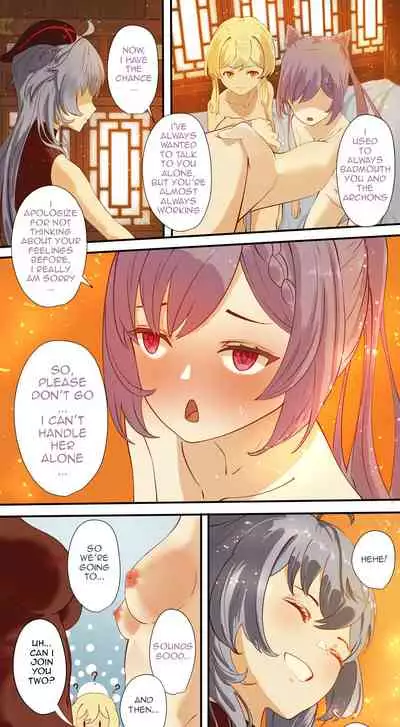 [Cold Blend Coffee] The First Archon Part 1-3 (Genshin Impact) [English] [Akarui]