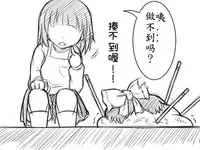 灵谬要嗯嗯体操咯♪（半生不熟汉化组）