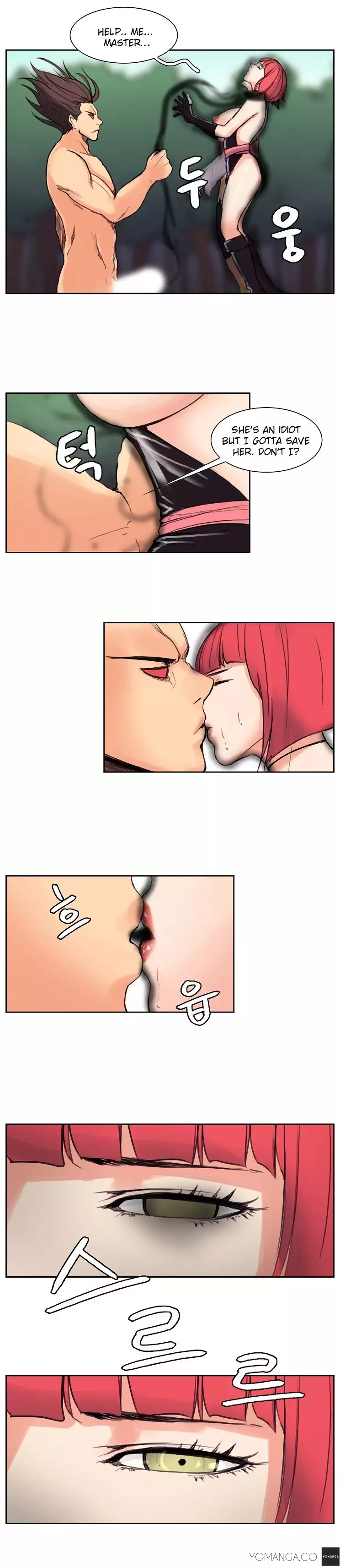 Woodman dyeon Chapter 1-13