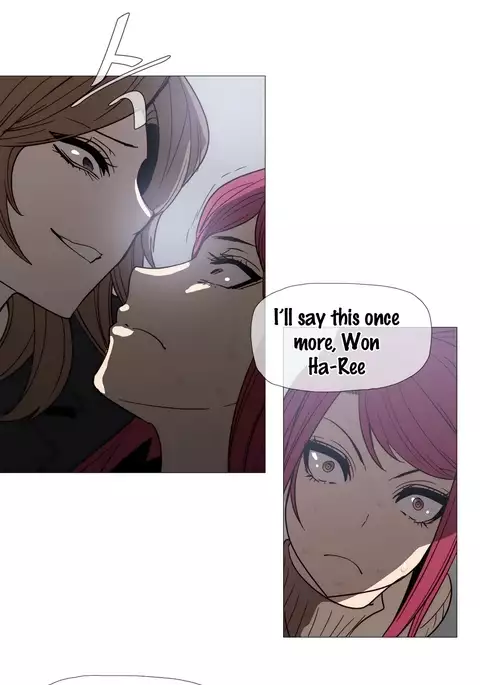 Household Affairs Ch.1-32