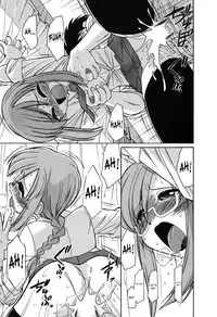 [Charlie Nishinaka] Cheers! 6 [English] [SaHa]