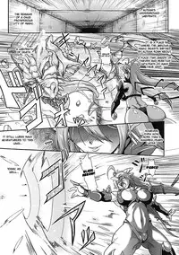 [Take] Lust Prison - Violation of a Captivating Flower (Chapter 1) [English]