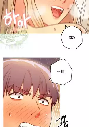 Stepmother Friends Ch.28/?