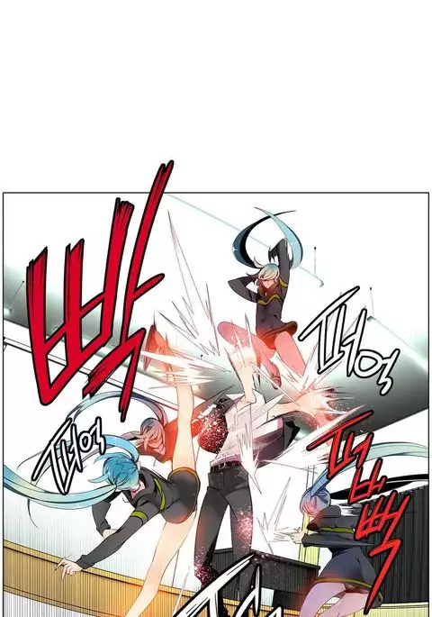 Lilith`s Cord Ch.1-13