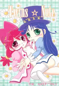 (C68) [Dennougiwa (Takano Iori)] Twins Note (Fushigiboshi no Futagohime)