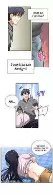 [Husky guy] SStudy Ch.0-28 (English) (YoManga) (Ongoing)