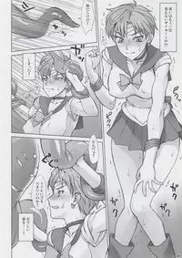 (C93) [Nagaredamaya (BANG-YOU)] Uranus-san vs Toumei Ningen (Bishoujo Senshi Sailor Moon)