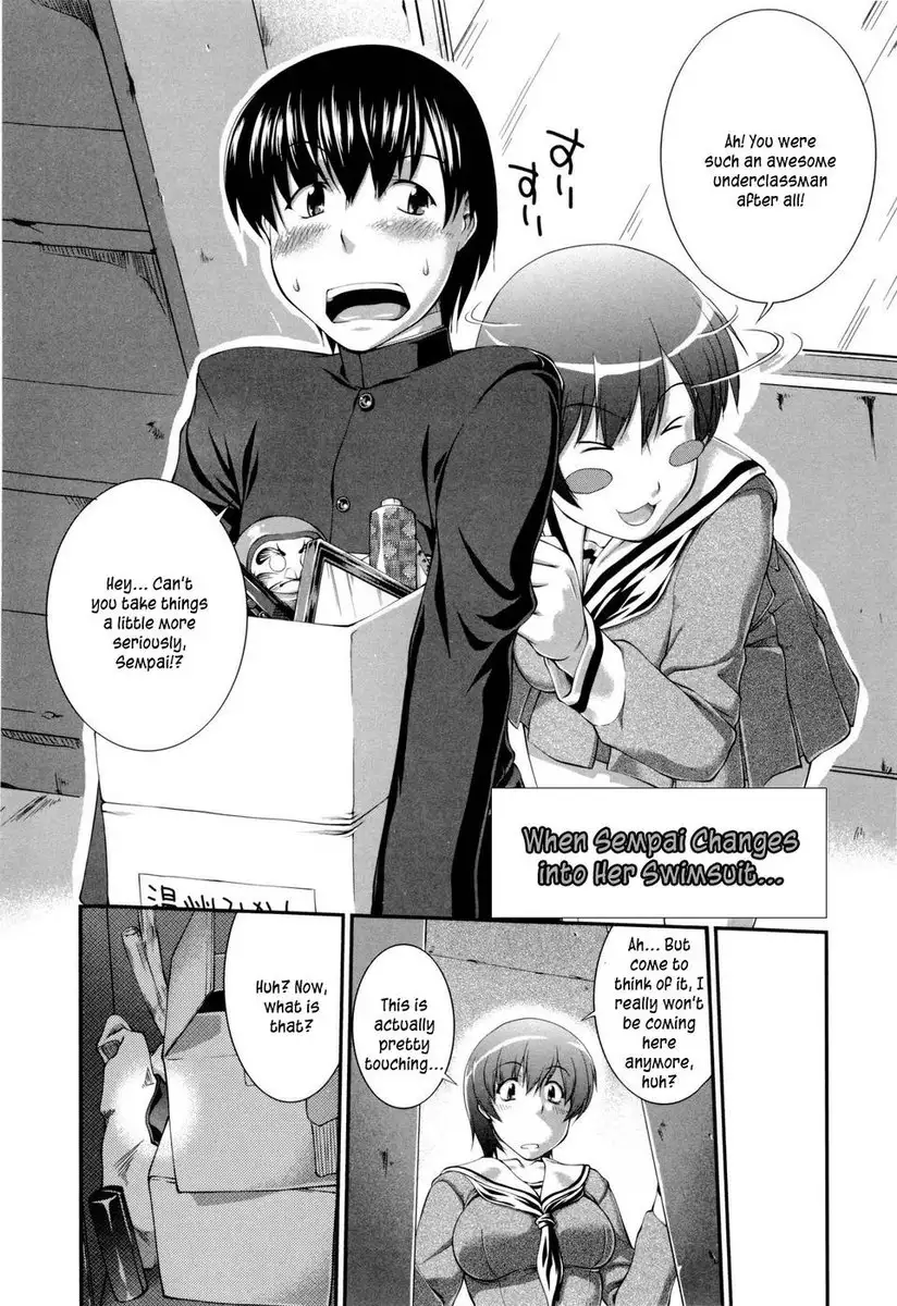 Joseito Daihyakka - Chapter 6