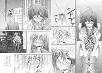 (C78) [Kyuushoku Dorobou (Murakumo)] For the time being 9