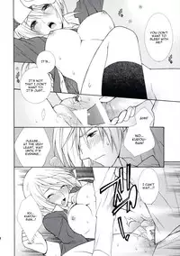 (C74) [Totsugeki Wolf (Yuhki Mitsuru)] Loving (Harukanaru toki no naka de) [English] [CGrascal]