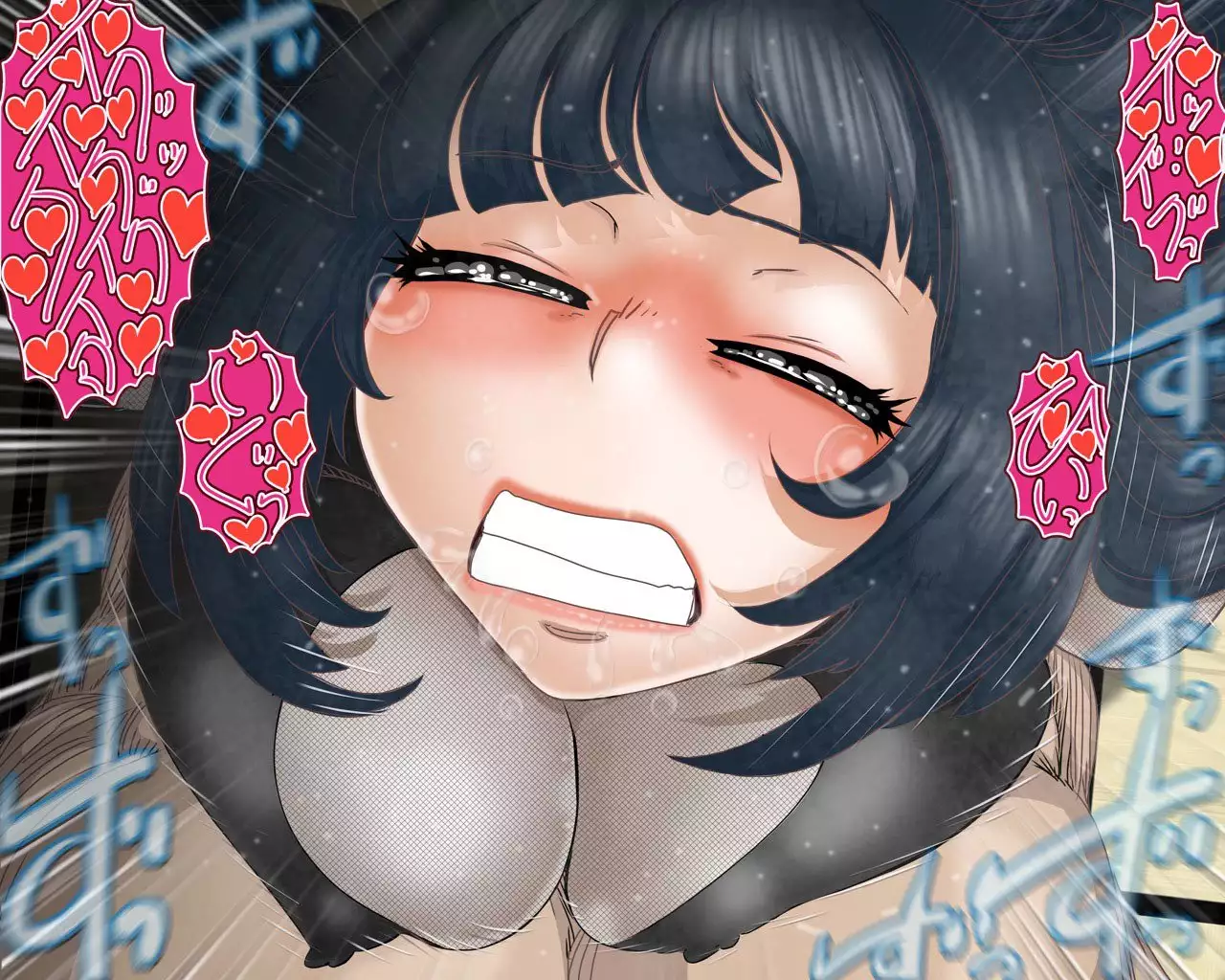 INBAKU - The Captive Hin*ta