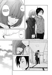 [Fuuga] Wain no Kachikan (Sense of Values of Wine) Chapter 1-6 [English][Complete]