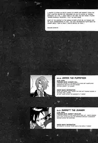 (SUPER21) [Article 60 of Criminal Code (Shuhan)] Campanula.medium (Shinrabanshou Choco) [English] {fat chocobos}