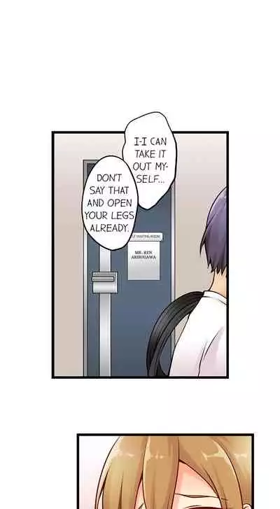 Ren Arisugawa Is Actually A Girl