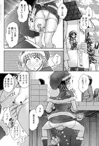 Action Pizazz 2010-01