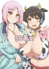 (C89) [Uniyaa (Yosho-)] 100% Tokunou Tanezuki Sex! (The Idolmaster Cinderella Girls, No-rin)