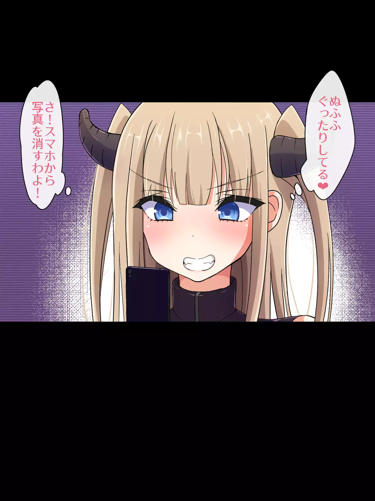 Namaiki Kyonyuu Bishoujo Cosplayer o Muriyari Ikasetsuzuketara Hoshigari Inran Onna ni Natta Hanashi