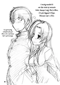 [Maruarai (Arai Kazuki)] Toradake | Just Tiger (Toradora!) [English] [EHCOVE]