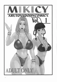 (C62) [Aruto-ya (Suzuna Aruto)] Mikicy Vol. 1 (Dead or Alive, Final Fantasy X)