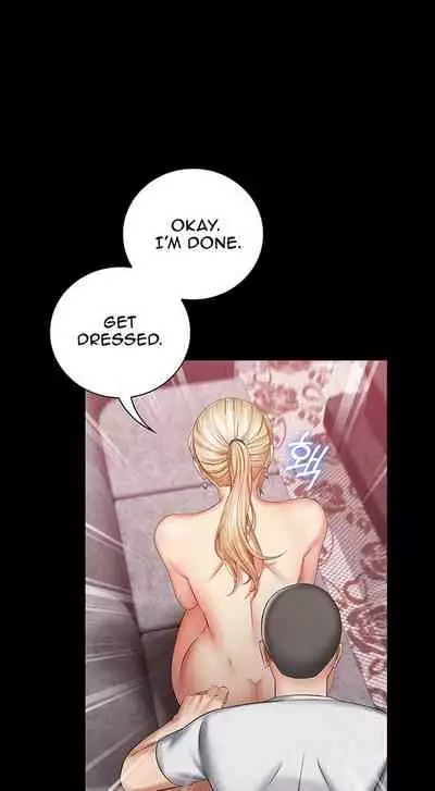 My Sister's Duty Ch.30/?