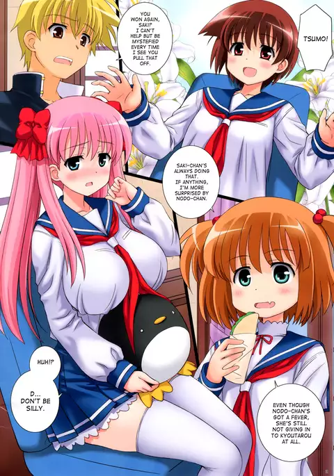 Da Houra | Fallen Win