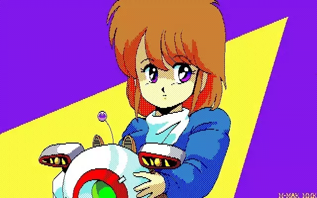 MMK PC88 DoujinCG set