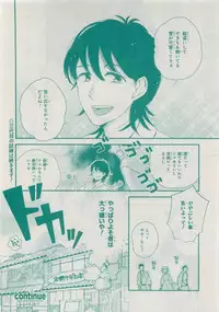 CIEL 2015-05