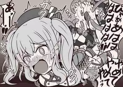 [ポメ鮫定食屋(ヤンス)]サメじるしのおつまみ