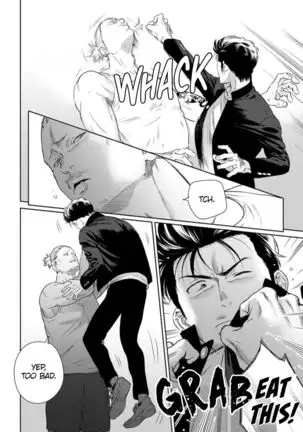 Nakasete Yaru yo Yankee-kun | I'll Make You Cry Ch. 1-5 + Extras