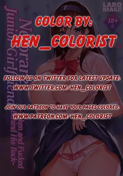 Netorare Junior Girlfriend