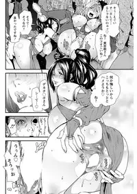 Action Pizazz 2017-04 [Digital]