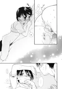 (C66) [SECOND CRY (Sekiya Asami)] Please! Come on a my house. 2 (Battle Royale)