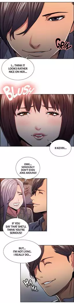 Taste of Forbbiden Fruit Ch.11/24