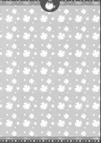 (C68) [Alpha to Yukaina Nakamatachi (Alpha)] Omo ni Kaku gee na Soushuuhen (Various)