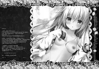 (C92) [KINOKONOMI (kino)] Peropero Shichau zo Atsui Natsu (Kantai Collection -KanColle-) [Chinese] [绅士仓库汉化]