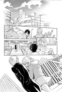 [Hattori Mitsuka] Rinshitsu de Gishi ga Eroi Koe o Dashite Iru node Korekara Hame ni Ikou to Omou 2