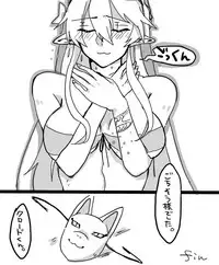 [くろはらさりく] Paru-chan vore