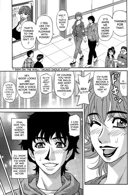 Koe dake de Icchau Ch. 1, 8-9