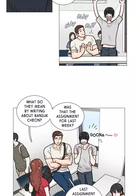 Sadistic Beauty Ch.1-34